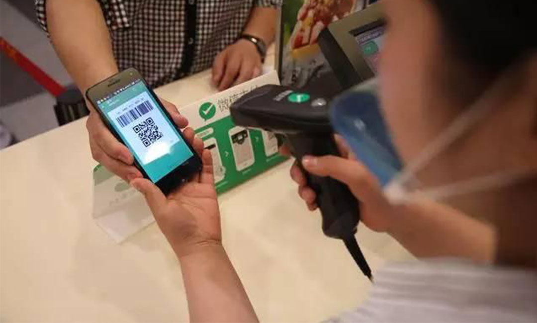 津南津南洋房微信支付接口开发案例