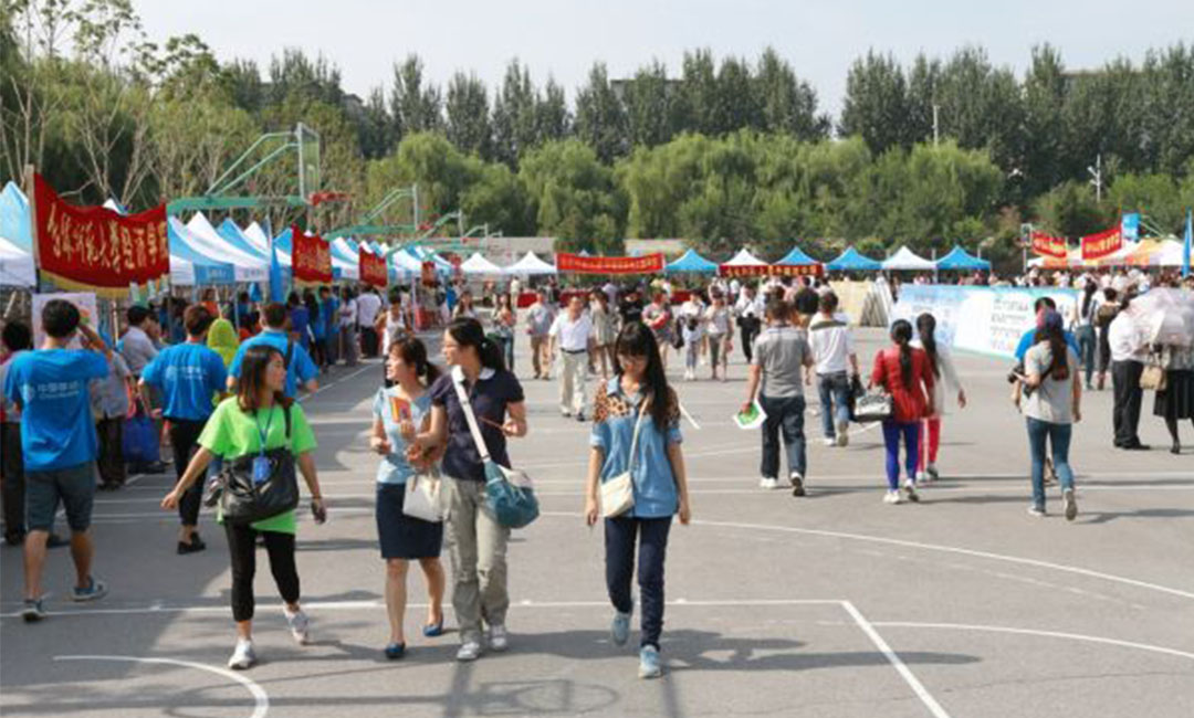 津南津南汇华学院新生招商活动策划